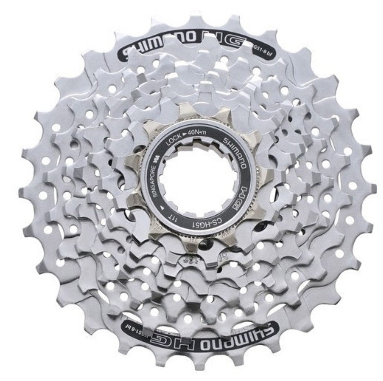 Shimano HG51 8 Speed Cassette
