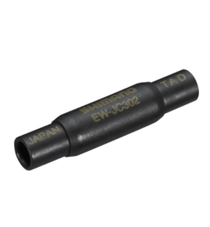 Shimano Di2 EW-JC302 2 Port Junction for SD300