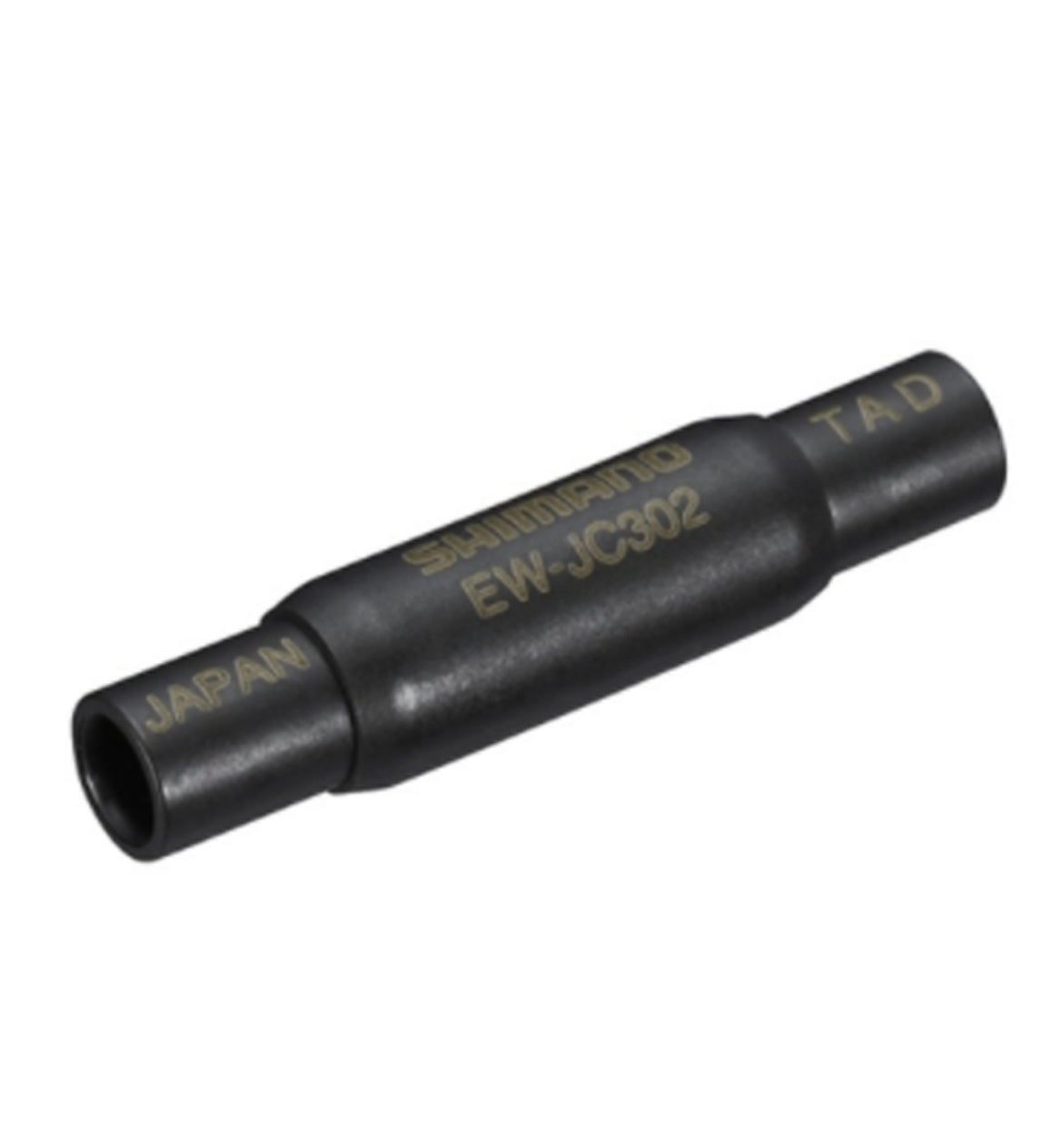 Shimano Di2 EW-JC302 2 Port Junction for SD300
